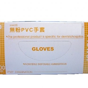 PVC手套