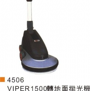 VIPER1500轉地面拋光機(DR1500H)