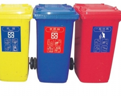 二輪資源回收拖桶