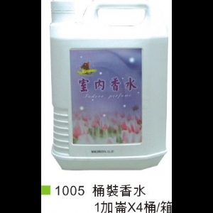 桶裝香水