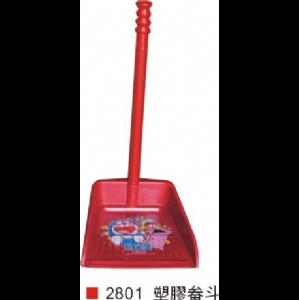 塑膠畚斗