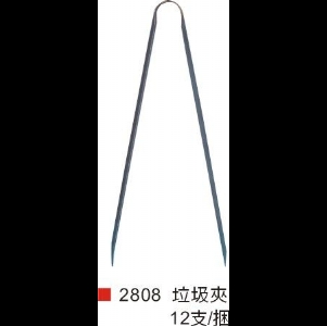 垃圾夾