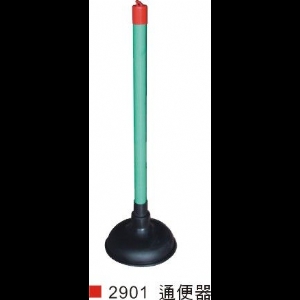 通便器