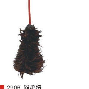 雞毛撢