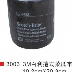 3M百利捲式菜瓜布