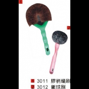 鐵球刷
