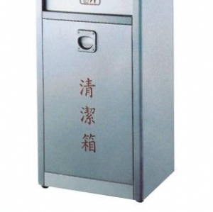 不銹鋼垃圾桶-ST內