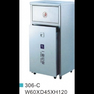 不銹鋼垃圾桶-ST內