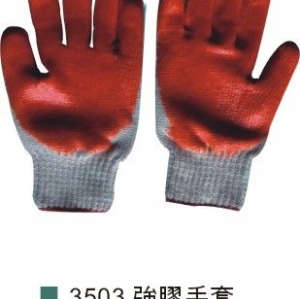 沾膠防滑手套
