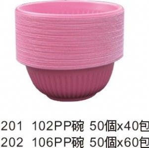 102PP碗