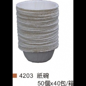 紙碗