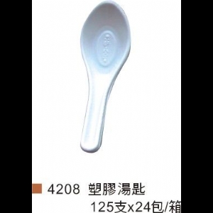 塑膠湯匙