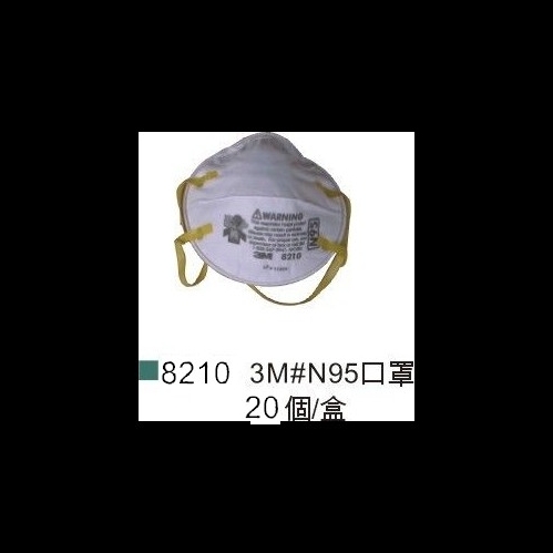3M#N95口罩