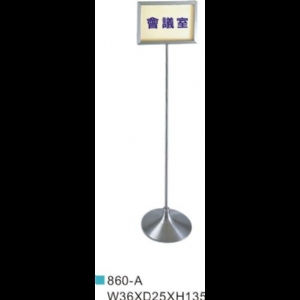 不銹鋼標示架