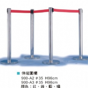 不銹鋼伸縮圍欄