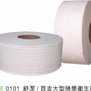 百吉大捲衛生紙1000g