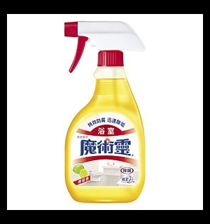 黃色浴室魔術靈附噴頭