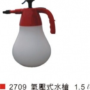 氣壓式水槍1500cc