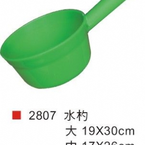 小彈力水杓