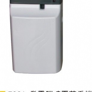 芳香機