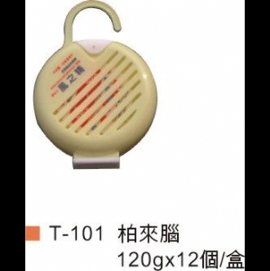 柏來腦