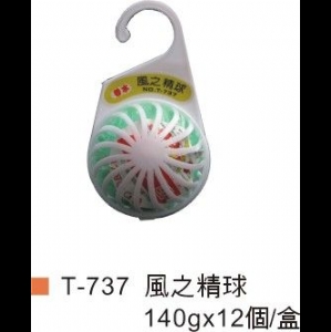 風之精球