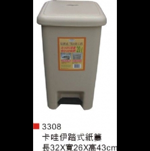 卡哇伊垃圾桶