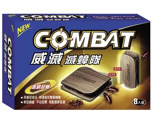 威滅滅蟑隊
