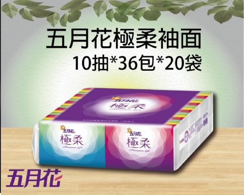 五月花極柔袖面10抽x36包x20袋