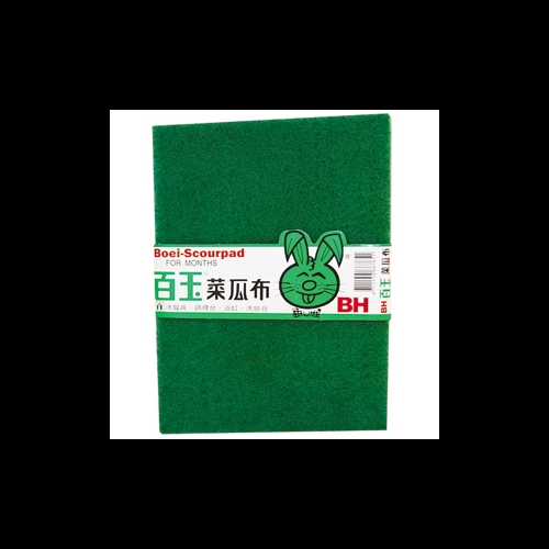 百玉菜瓜布