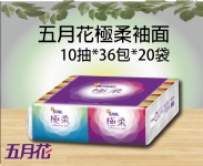 五月花極柔袖面10抽x36包x20袋