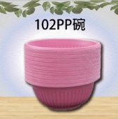 102PP碗