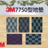 3M7750型地墊