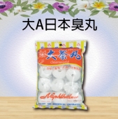 大A日本臭丸
