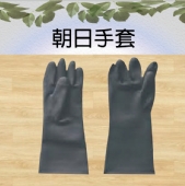 朝日手套