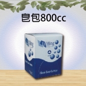 皂包800cc