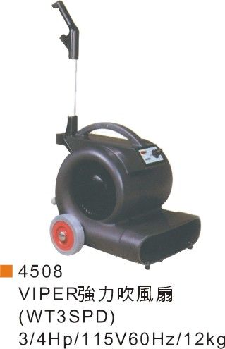 VIPER強力吹風扇(WT3SPD)