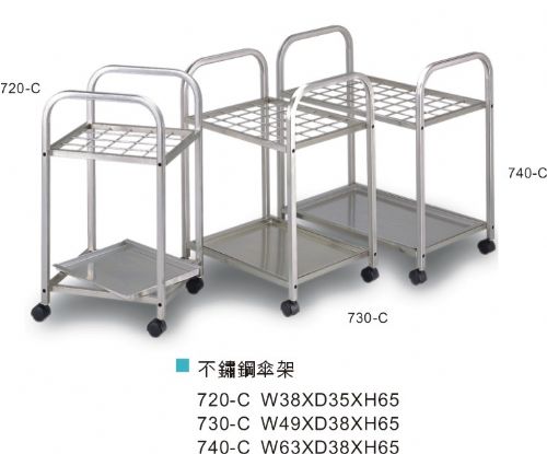 不銹鋼雨傘架-30人份